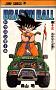 Dragonball GT (55)